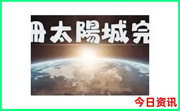 广州著名景点排行榜前十名